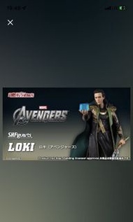 魂限 SHF LOKI 洛基 (AVENGERS) 日版