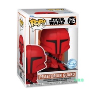 Chai Baoqu FUNKO POP 715 Elite Guard Special Edition International Stickers Star Wars