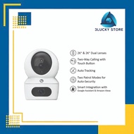 EZVIZ H7C Dual 2K+ & 2K+ Smart Home Wifi Pan Tilt IP Camera CCTV Indoor - Fixed 4MP