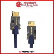 Monster M3000 UHS 2.1 8K HDMI Cable 3meter