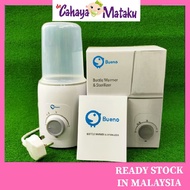 TEMPAT PEMANAS SUSU BAYI BUENO/ WARMER BOTTLE BABY BUENO