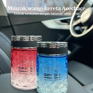 Aromatherapy beads ocean scent air freshener car bedroom bathroom long-lasting room fragrance aroma 