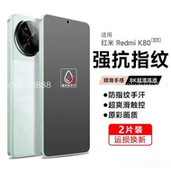 OPPO Find X9 Pro Full Version Protective Film find x9 pro Protective Film Frosted Hydrogel Film Mobi