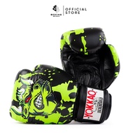 Yokkao FYGL-86-1 Angry Boxing Gloves - Black