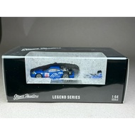 Ferrari F40 LM Rear Cover Scale 1:64 Stance Hunters Brand