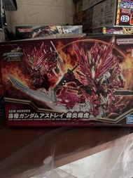 Bb戰士