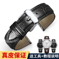 Geya Watch Strap Genuine Leather Geya Men Women Cowhide Bracelet Universal Pin Buckle Leather Watch 