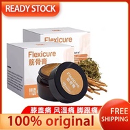 Flexicure Joint Cream Knee Arthritis Muscle Neck Shoulder Pain Relief Lulut 筋骨王筋骨膏膝盖消炎止痛风湿关节 1 botol