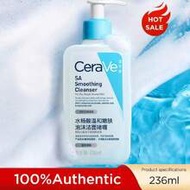 Cerave Salicylic Acid Cleanser - Hydrating & Gentle Barrier Repair