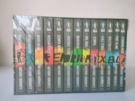 [Box damaged]Alex Rider 13 books set gift box The Complete Missions 1-13 by Anthony Horowitz.English book for children