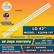 43UH610T LG 43" LED TV BACKLIGHT (LAMPU TV) LG 43 INCH LED TV BACKLIGHT 43UH610