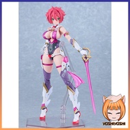[Good Smile Company] Cutie Honey Nova PLAMATEA Cutie Honey