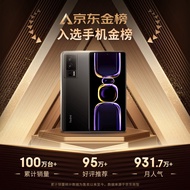 Redmi K60 骁龙8+处理器 2K高光屏 6400万超清相机 5500mAh长续航 12GB+256GB 墨羽 小米红米5G