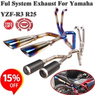 FREE GIFT For Yamaha R3 YZF-R3 R25 Motorcycle SC Project Exhaust Modified Muffler Front Link Pipe Ma
