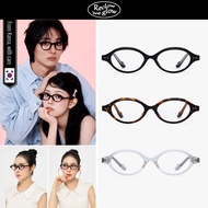 [RECLOW]COVY Glasses(TR)