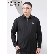 Fat Guys Fall Long Sleeve Loose Fit T-Shirt - Plus Size