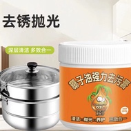 Household Coconut Oil Powerful Detergent Cream Deep Cleaning Cream Bathroom Toilet Cleaning Cream se