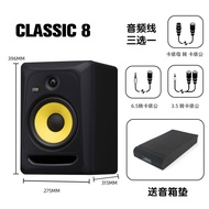 KRK Active Monitor Speakers Classic Series Professional DJ Audio CL5 RP Power Handling 101W And abov