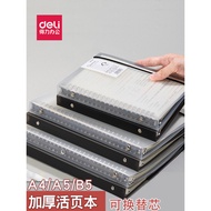 Deli Notebook B5 Binder Detachable Binder Coil Notebook Thickened Diary Student A4 Notebook