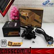 FSP HV PRO 650 Watt PSU 80+ Power Supply