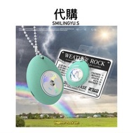 代購 SHINee Atmos (Weather Rock Ver. SMARTALBUM) 專輯 小卡