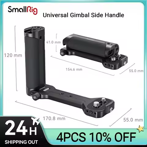 SmallRig RoninS Side Handle for DJI RS / SC / RS 2/RSC 2/RS 3/RS 3 Pro / RS 3 mini & for Zhiyun Cold
