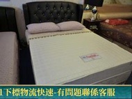 ※專業睡眠館 尊爵※經濟型2線6環獨立筒床墊雙人5尺3900~雙ＩＳＯ國際品質認證(市價3成) 全省免運費