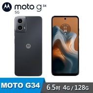 【Motorola】moto G34 5G 6.5吋 智慧型手機 4G/128G｜極致黑