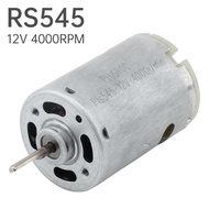 RS545 DC Motor 12V 4000RPM D-Shaft Micro Motor for Electric Fans, RS545 D-Shaft DC Motor