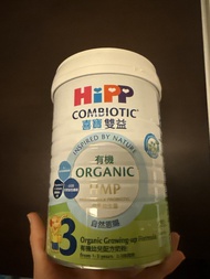 HiPP 3 號奶粉