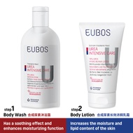 EUBOS Urea 10% Hydro Repair Lotion 150ml  & Urea 5% Washing Lotion  200ml (Shower Gel)