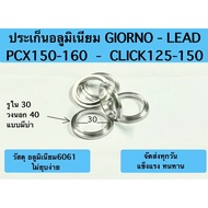 Aluminum Gasket Exhaust Pipe GIORNO-LEAD-PCX150-160-CLICK125-150 With Shoulder Strong Durable 6061