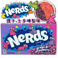 Nerds candy 🍓🍇