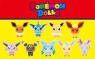 【日本中心限定】現貨 日版 伊布 火雷水伊布 太陽 月亮伊布 葉伊布 冰伊布 仙子伊布 布偶 POKEMON DOLLS