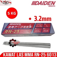 Daiden Kawat Las MMA RN-25 E6013 / Kawat Electrode Daiden RN-25 E6013 2mm 2.6mm 3.2mm 1kg 2kg 5kg