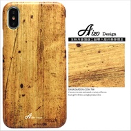 【AIZO】客製化 手機殼 Samsung 三星 S10e 高清木紋 保護殼 硬殼