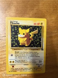 Pikachu Pokémon 卡牌 #1 PROMO 1st EDITION 皮卡丘 絕版