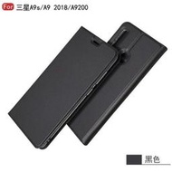 三星 Galaxy A7 A8S A9 2018 手機皮套 防摔 A8s 全包軟殼 翻蓋磁鐵 保護套 手機套 膚感皮套