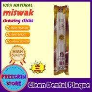 【Siwak⚡】1 Piece Miswak Plus Holder | Siwak With Holder | Natural Toothbrush | Kayu Sugi Siwak (15cm)