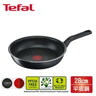 【Tefal 法國特福】 新璀璨系列28cm不沾平底鍋 C5730696