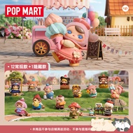 P POPMART PUCKY PUCKY PUCKY Elf Market Series Mystery Box Gourmet Hotel Figure Gift