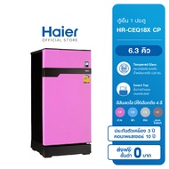 จัดส่ง1-3วัน Haier ตู้เย็น 1 ประตู Muse series ขนาด 177 ลิตร/6.3 คิว รุ่น HR-CEQ18X Blue One