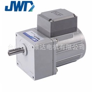 Factory Direct Sales AC Single Phase Three Phase25W Reduction Motor