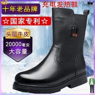 BLACK HAMMER SAFETY SHOES BH4666