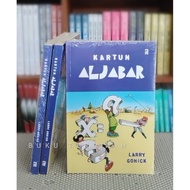Aljabar Cartoon - GonickLARRY