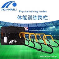 Naili Jumping Grid Hurdles Hurdles 15cm and 30cm Football Training Hurdles Small Hurdles Adjustable 