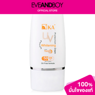 KA - UV Protection Whitening Cream SPF50 PA+++