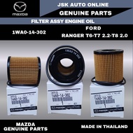 1WA0-14-302 FILTER ASSY ENGINE OIL FORD RANGER T6-T7 2.2-T8-2.0 100% NEW GENUINE PARTS MADE IN THAIL