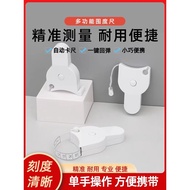 Soft Ruler Measurements Tape Measuring Tape Waist Arm Circumference Bust Multifunctional Measuring R