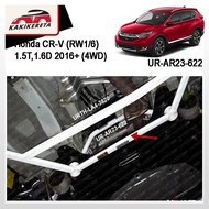 Honda CR-V (RW1/6) 1.5T,1.6D 2016+ (4WD) Front Anti-Roll Bar UR-AR23-622 100%Original Ultra Racing B